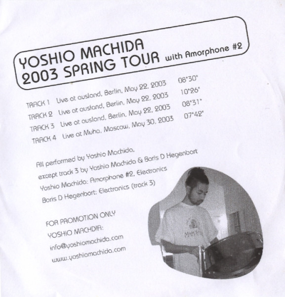 2003 Spring Tour With Amorphone #2