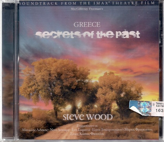 Soundtrack From MacGillivray Freeman's Greece- Secrets Of The Past