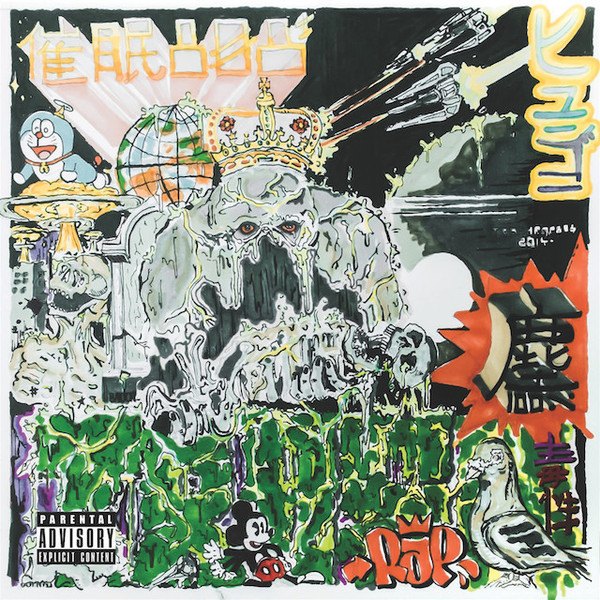 Trash Rap