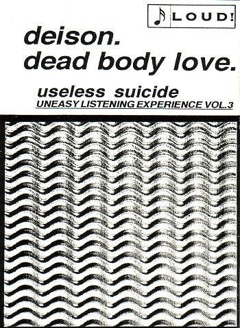 Useless Suicide