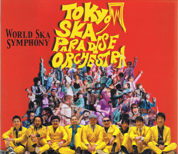 World Ska Symphony
