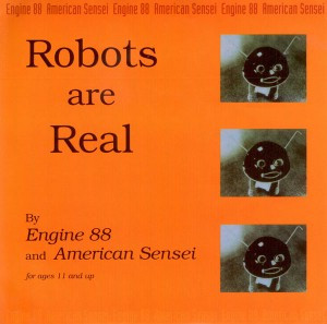Robots Are Real