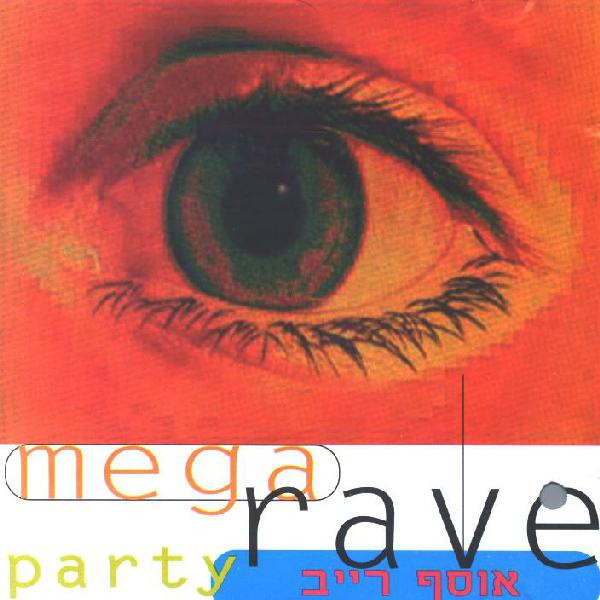 Mega Rave Party