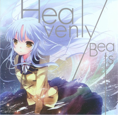 Heavenly Beats