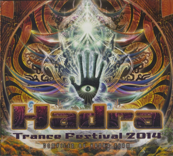 Hadra Trance Festival 2014