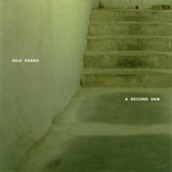 A Second Dam