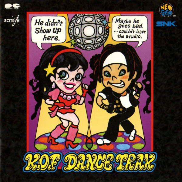 K.O.F Dance Trax