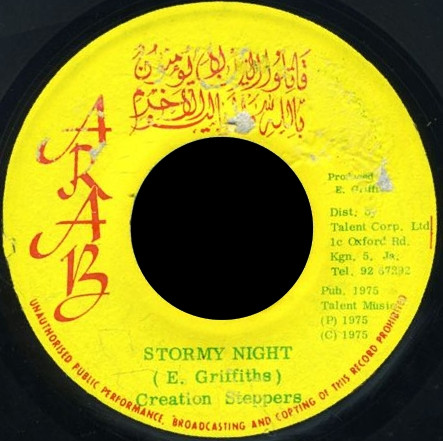 Stormy Night