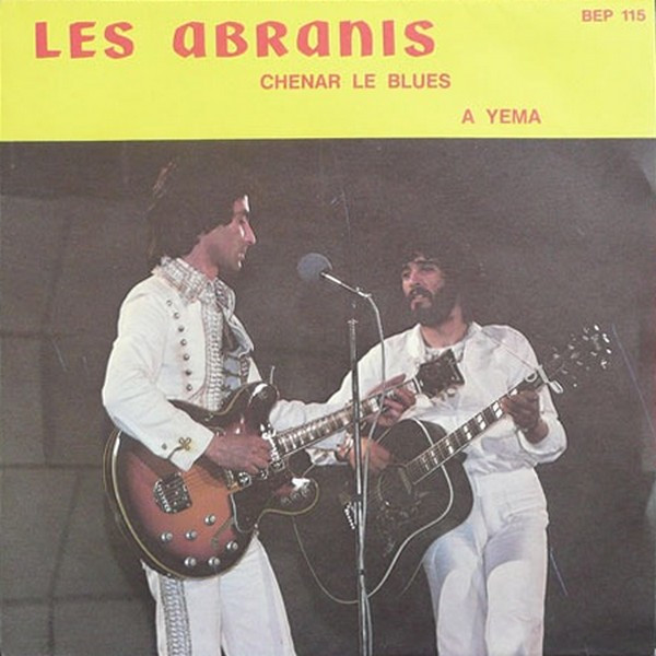 Chenar Le Blues / A Yema