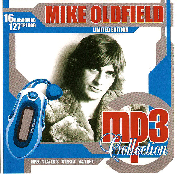 MP3 Collection