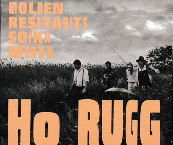 Ho Rugg