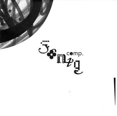 Sonig Comp.