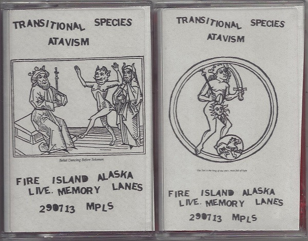 Split