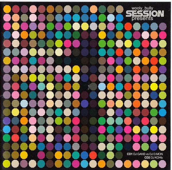 Wooly_Bully Presents - Session 1