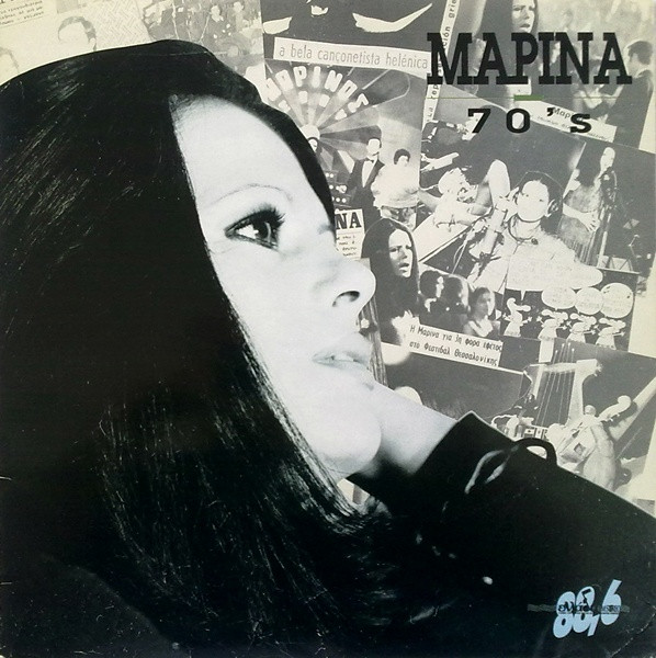 70's