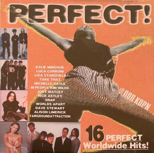 Perfect! (16 Perfect Worldwide Hits!)