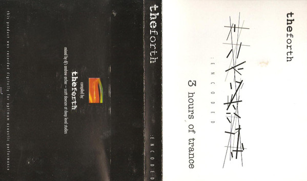 Encoded