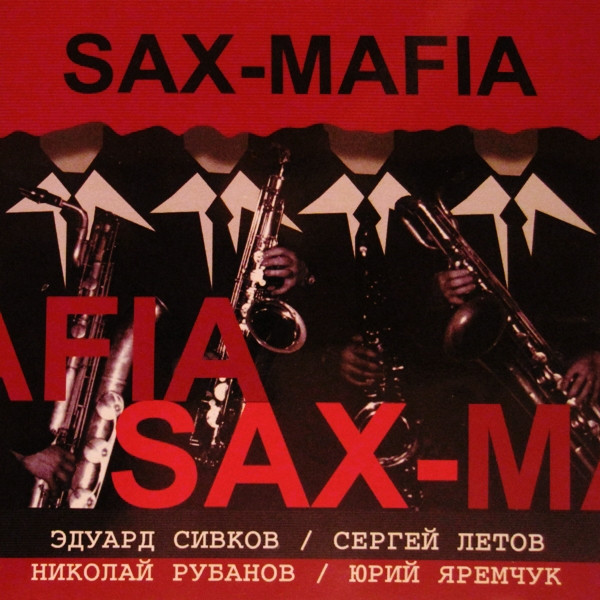 Sax-Mafia