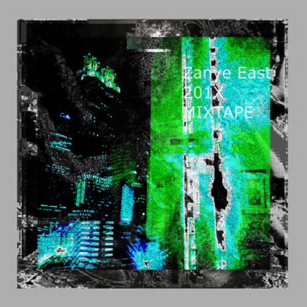 201X Mixtape