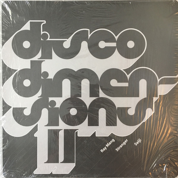 Disco Dimensions II EP