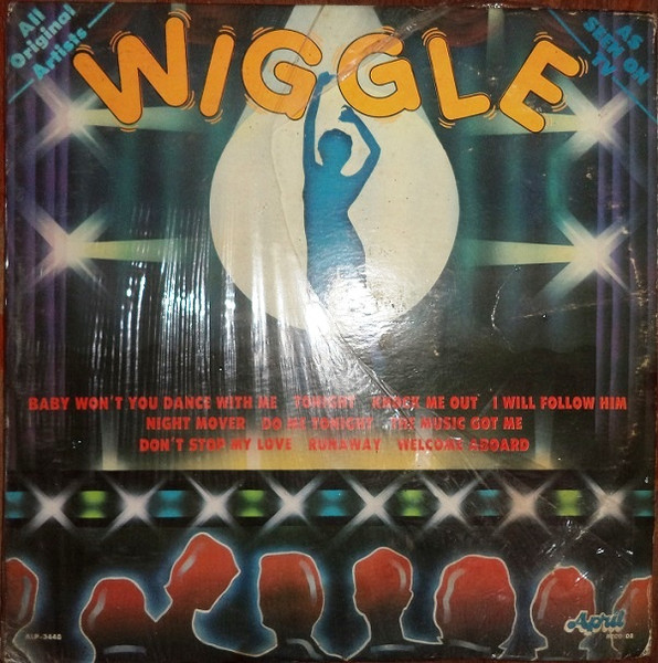 Wiggle