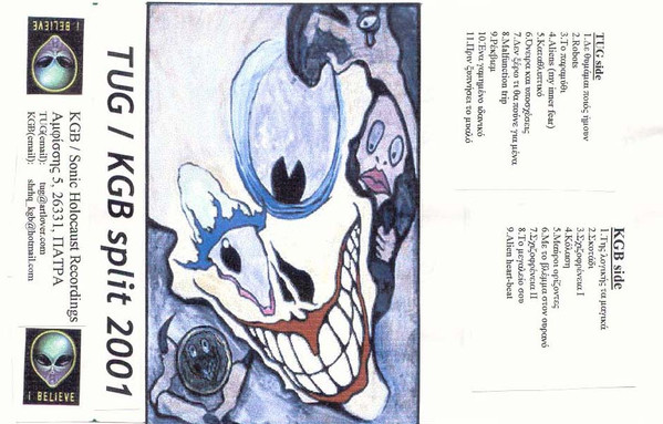 Split 2001