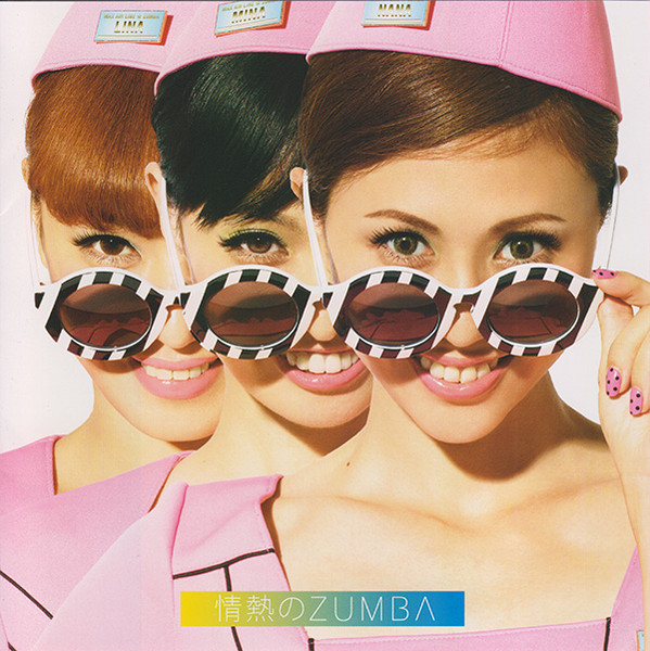 情熱のZumba