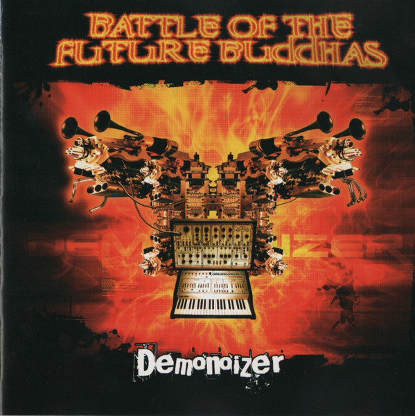 Demonoizer