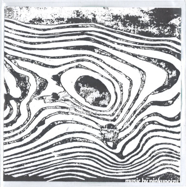 Tin Can Valley