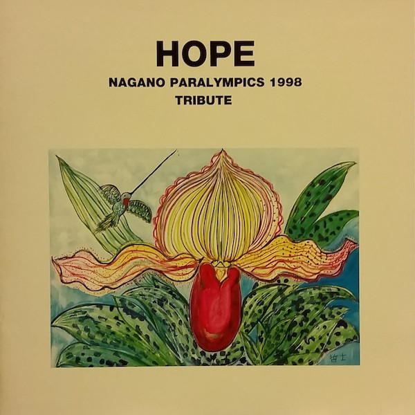 Hope - Nagano Paralympics 1998 Tribute