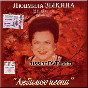 Неизданное