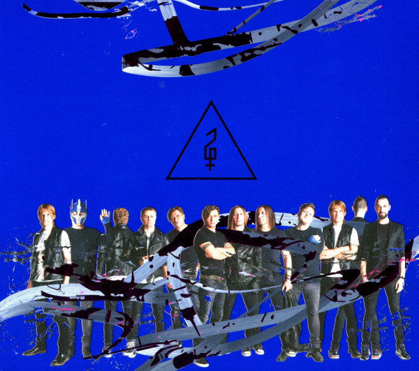 #16 Плюс