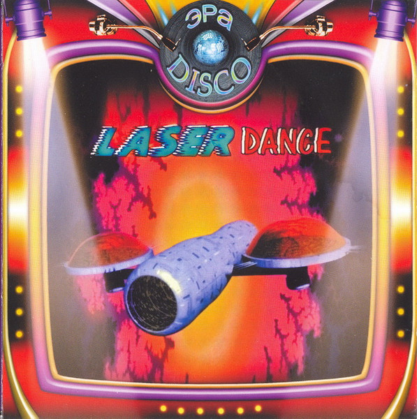 Laser Dance