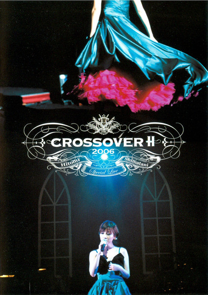Special Live "Crossover II"