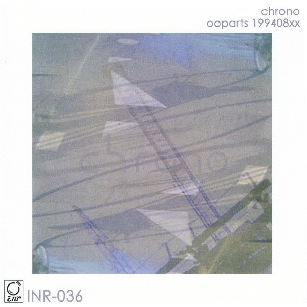 Ooparts 199408xx
