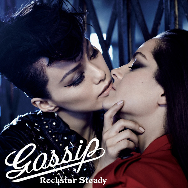 Gossip