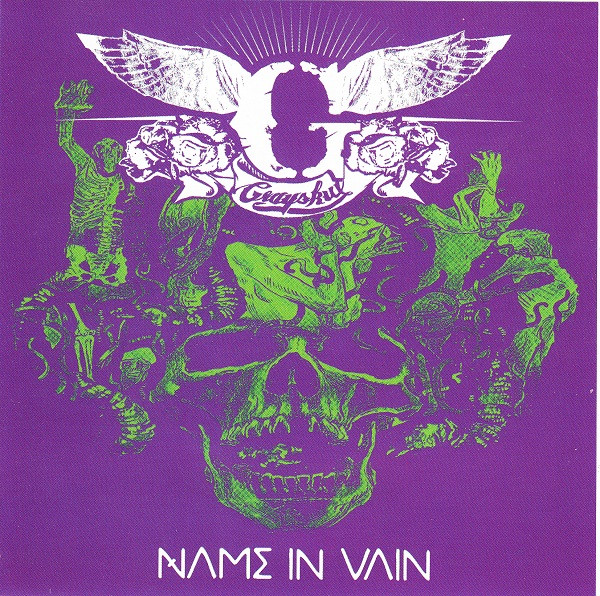 Name In Vain