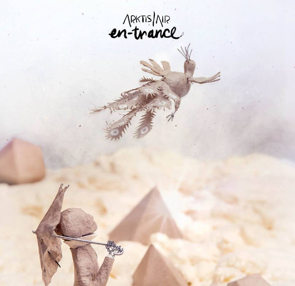 En-Trance