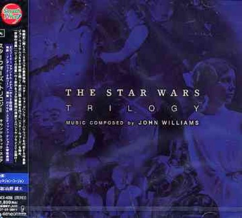 The Star Wars Trilogy = スター・ウォーズ・トリロジー