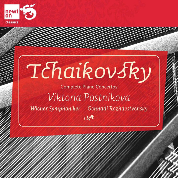 Complete Piano Concertos