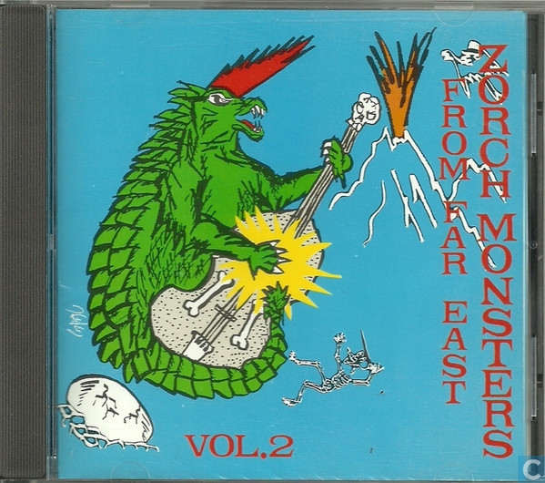 Zorch Monsters From Far East Vol. 2