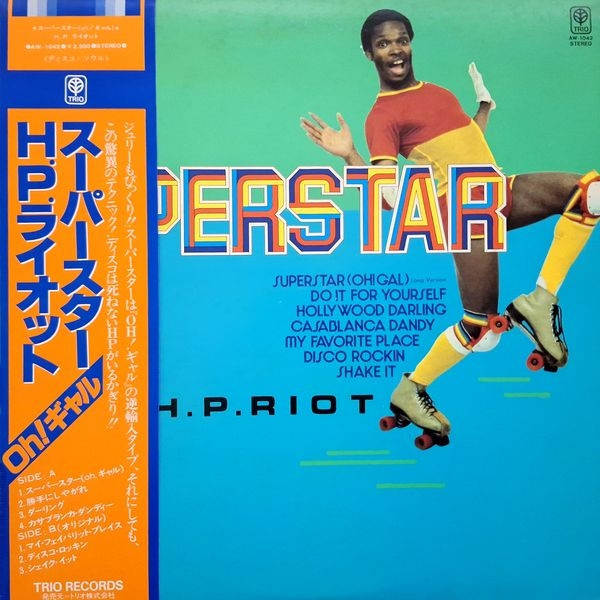 Superstar