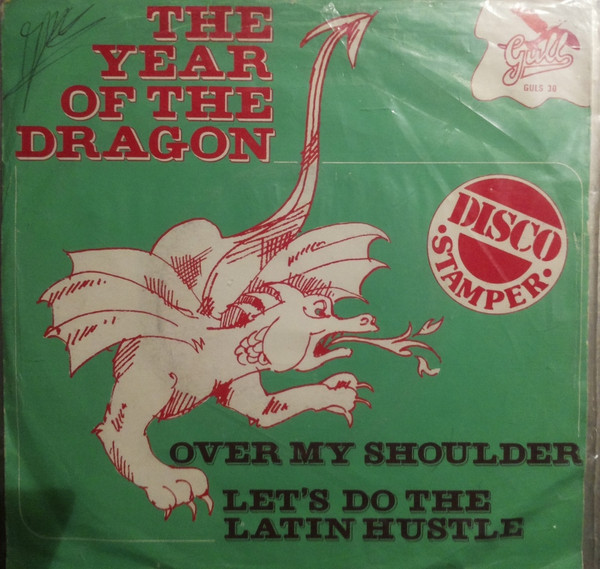 Over My Shoulder / Let's Do The Latin Hustle