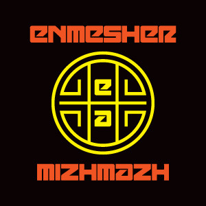 Mizhmazh