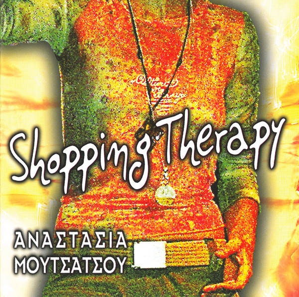 Shopping Therapy