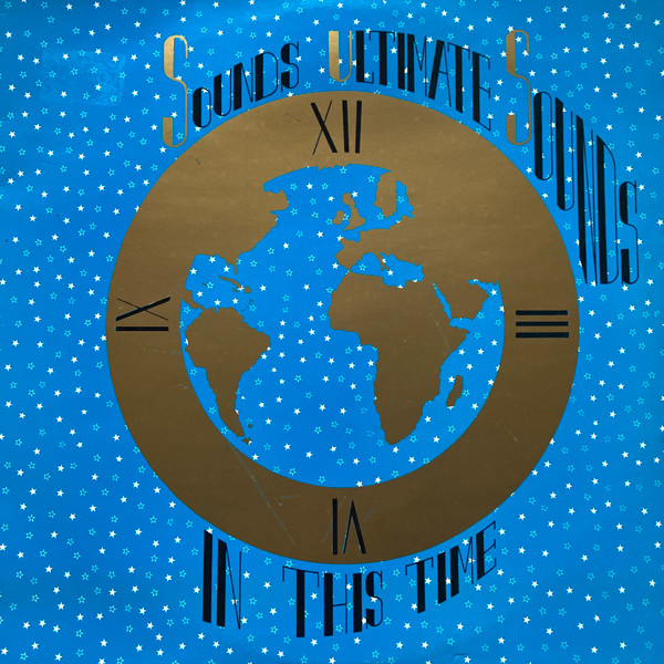 In This Time
