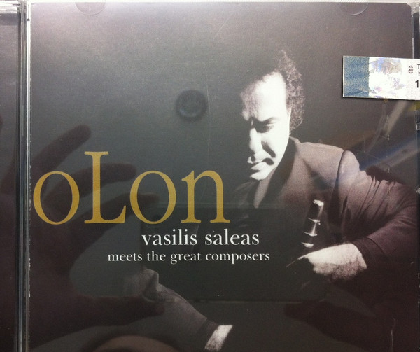 Olon Vasilis Saleas Meets The Great Composers