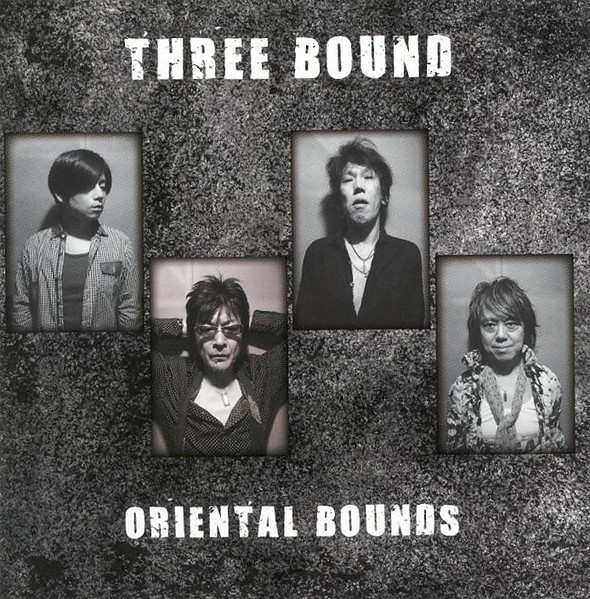 Three Bound