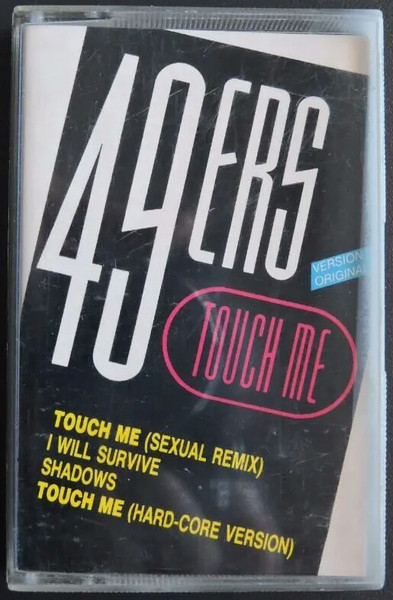 Touch Me