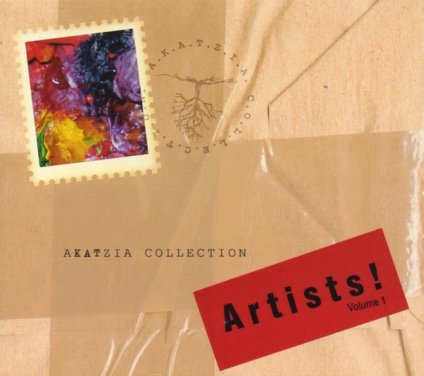 Artists ! Volume 1